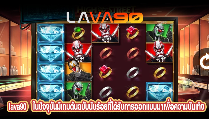 ในปัจจุบันมีเกมต้นฉบับนับร้อยที่ได้รับการออกแบบมาเพื่อความบันเทิง